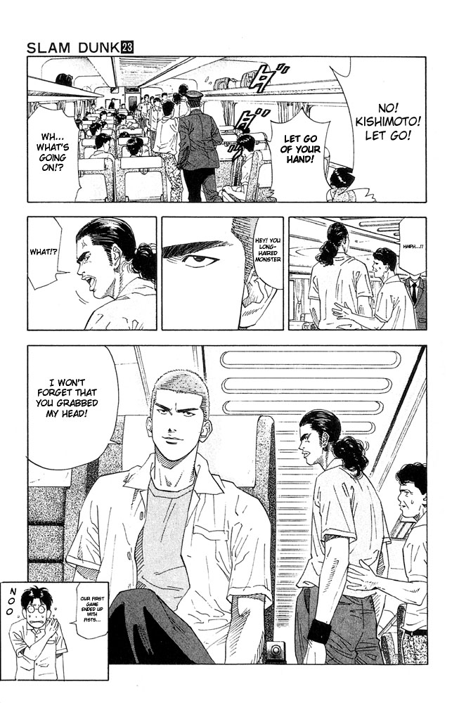 Slam Dunk Chapter 198 - Page 24