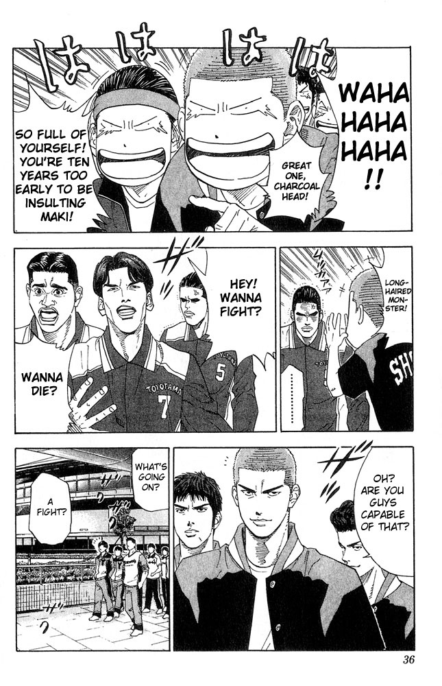 Slam Dunk Chapter 199 - Page 9