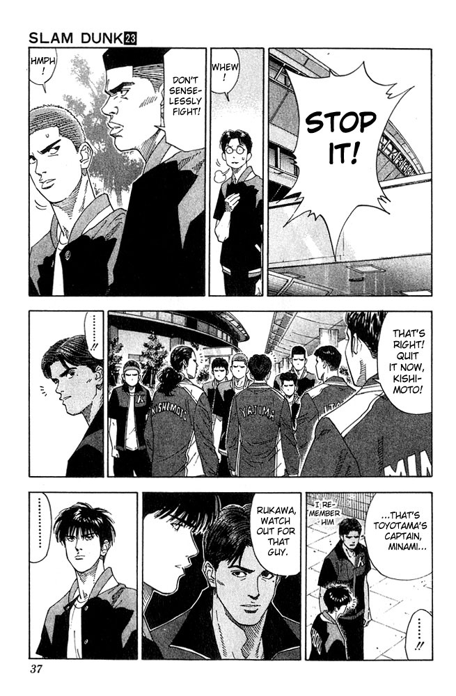 Slam Dunk Chapter 199 - Page 10