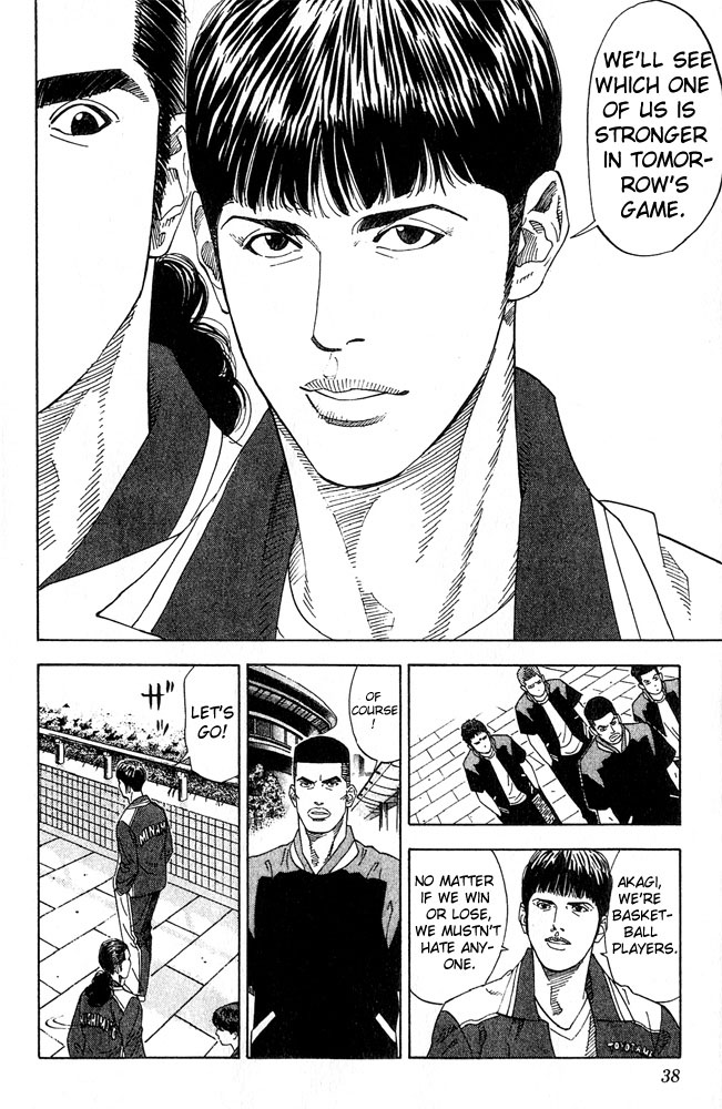 Slam Dunk Chapter 199 - Page 11