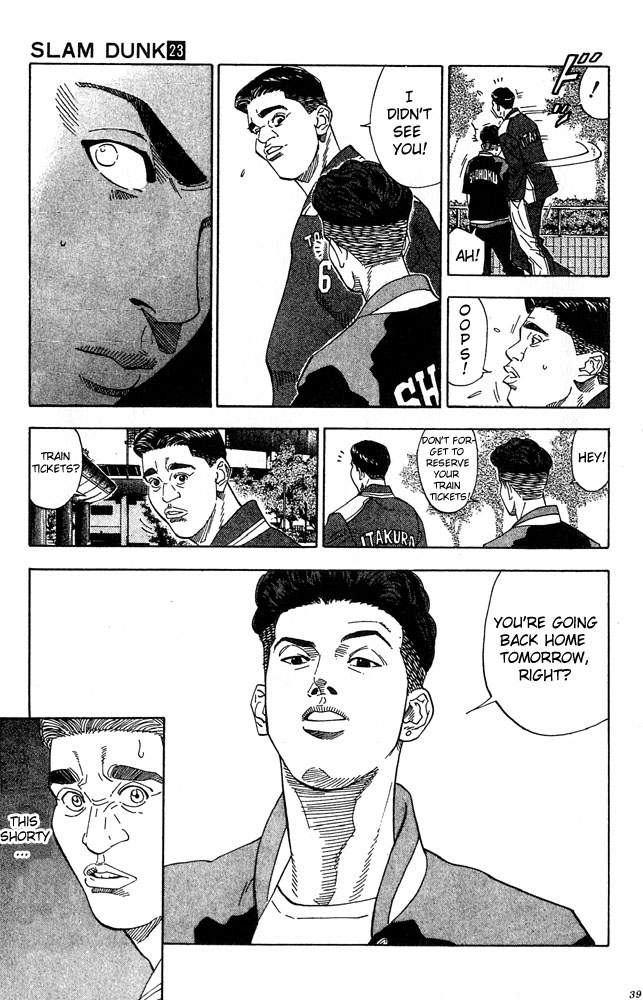 Slam Dunk Chapter 199 - Page 12