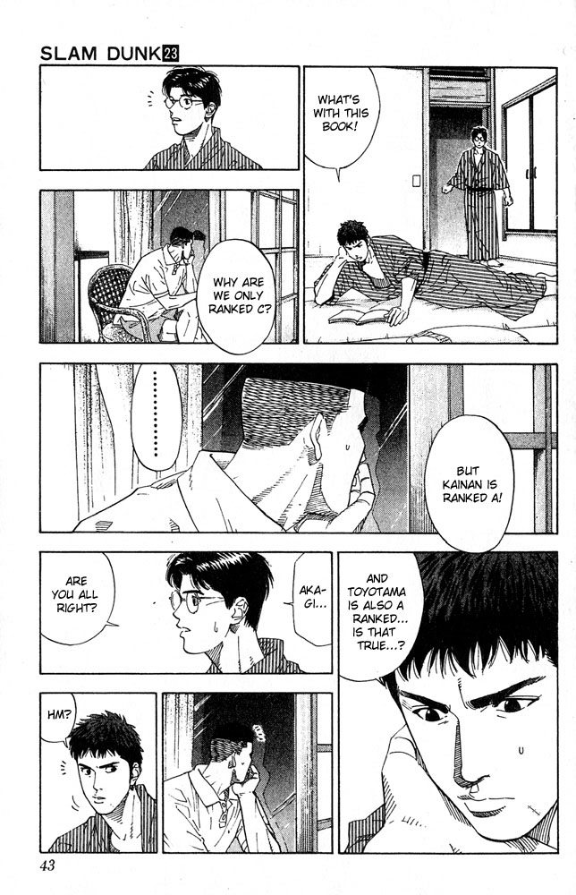 Slam Dunk Chapter 199 - Page 16