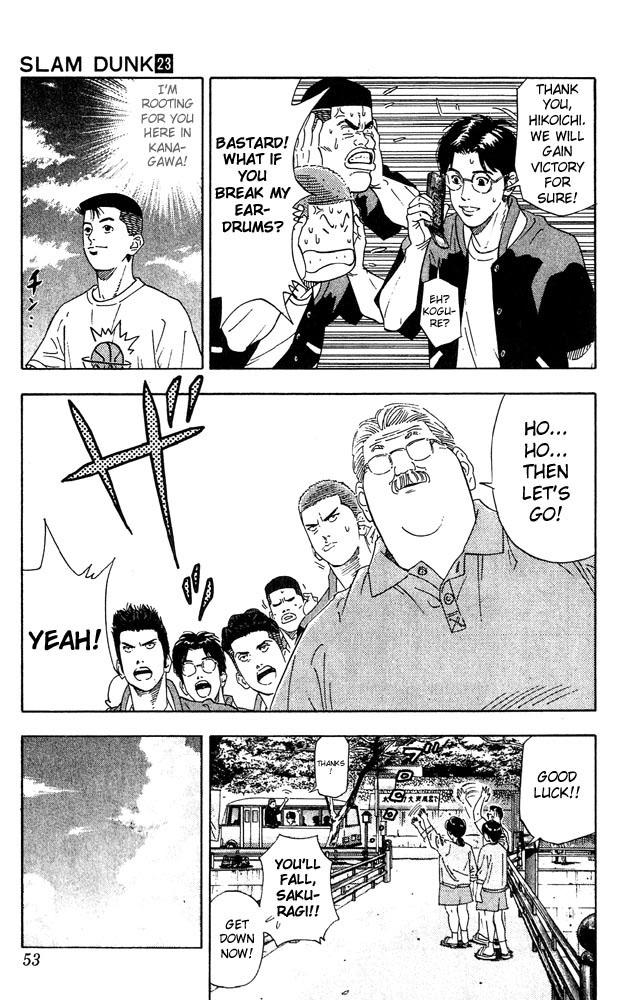 Slam Dunk Chapter 200 - Page 7