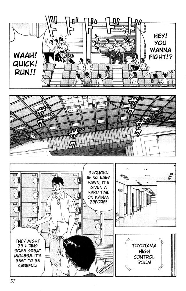 Slam Dunk Chapter 200 - Page 10