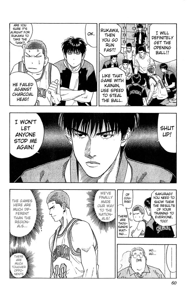 Slam Dunk Chapter 200 - Page 13