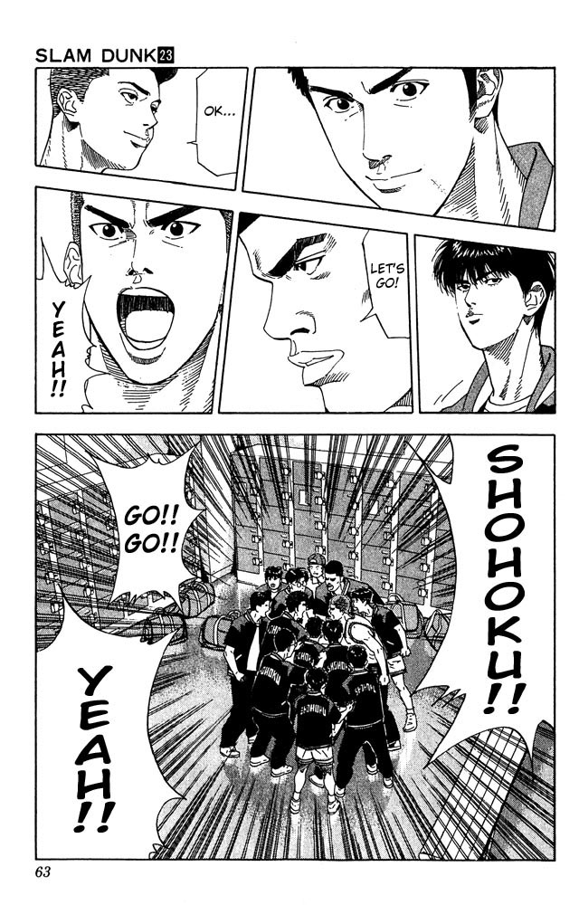 Slam Dunk Chapter 200 - Page 16