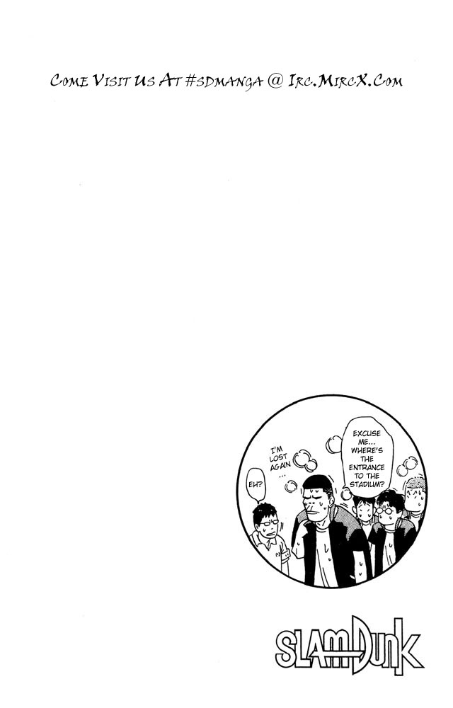 Slam Dunk Chapter 200 - Page 18