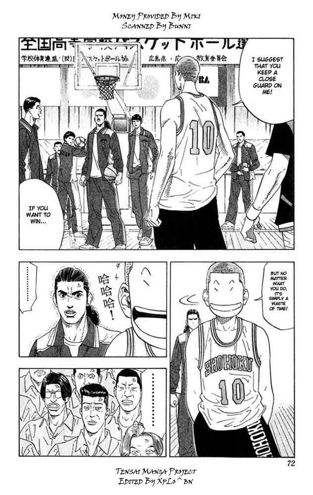 Slam Dunk Chapter 201 - Page 5