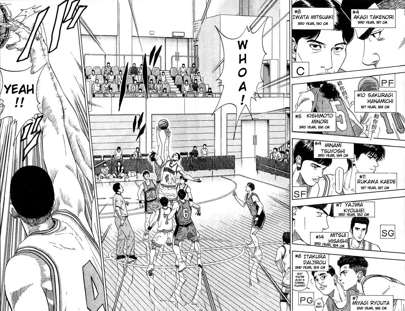 Slam Dunk Chapter 201 - Page 9