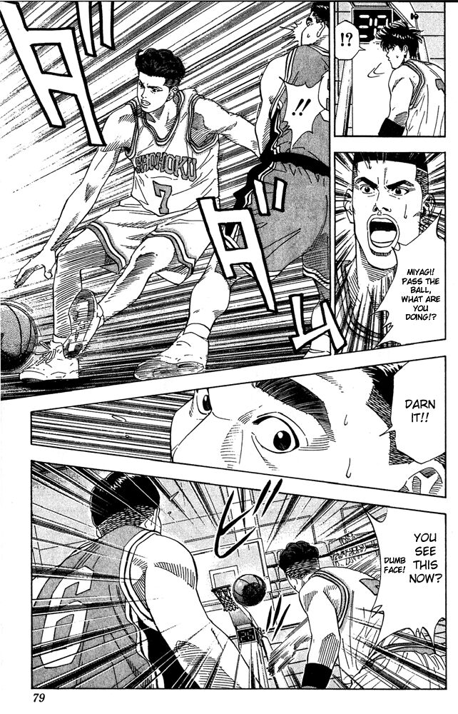 Slam Dunk Chapter 201 - Page 11