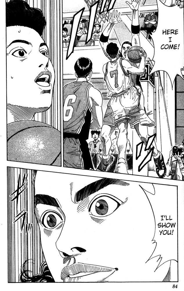 Slam Dunk Chapter 201 - Page 16