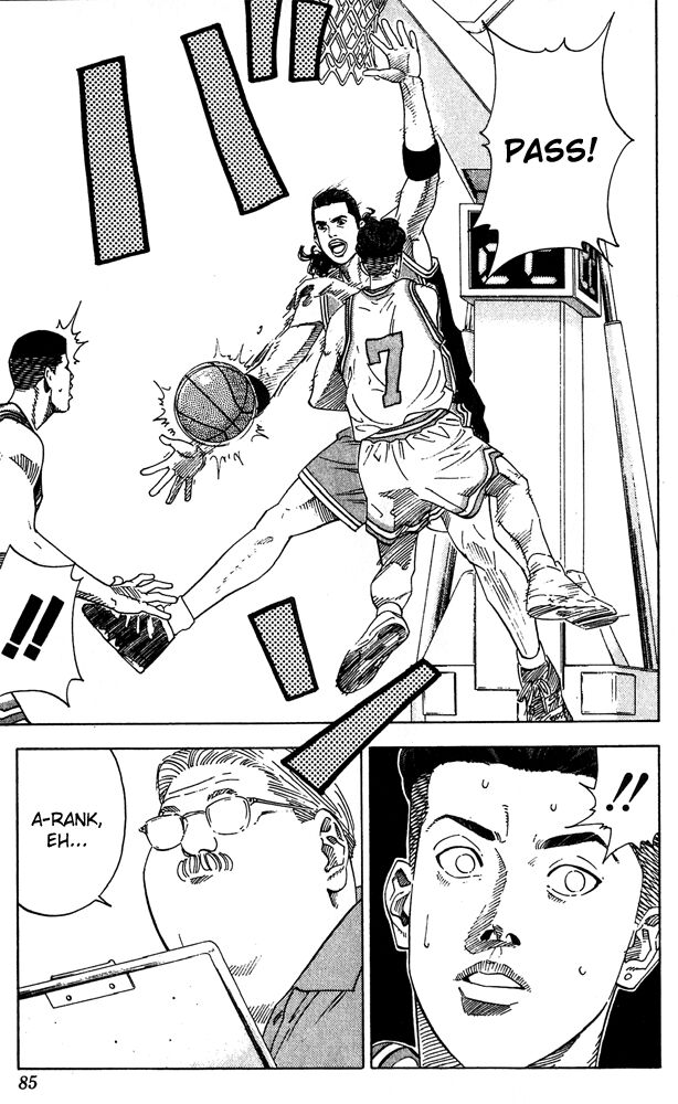 Slam Dunk Chapter 201 - Page 17