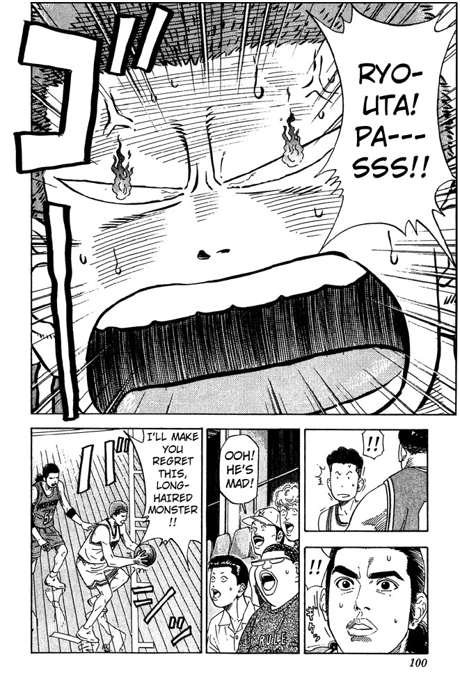 Slam Dunk Chapter 202 - Page 13