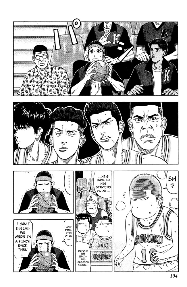 Slam Dunk Chapter 202 - Page 16