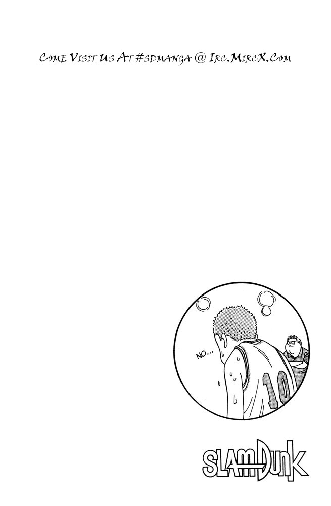 Slam Dunk Chapter 202 - Page 18