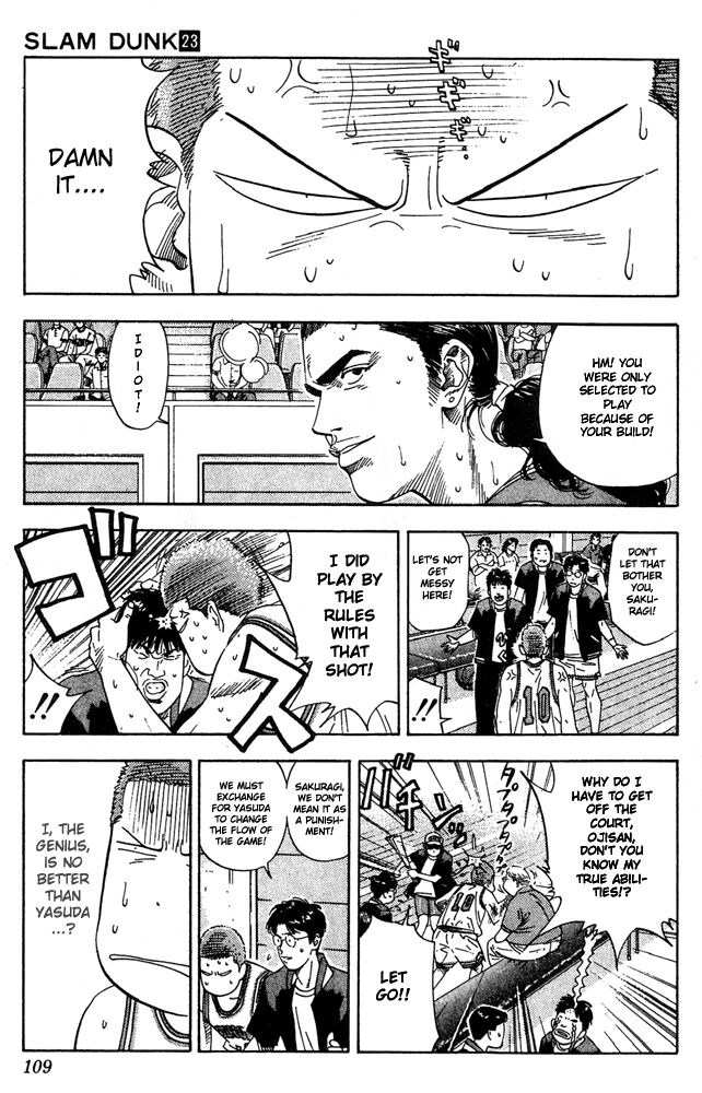 Slam Dunk Chapter 203 - Page 3