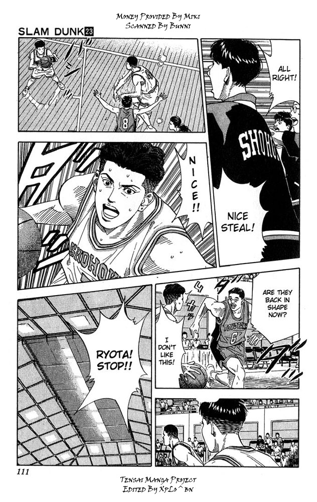 Slam Dunk Chapter 203 - Page 5