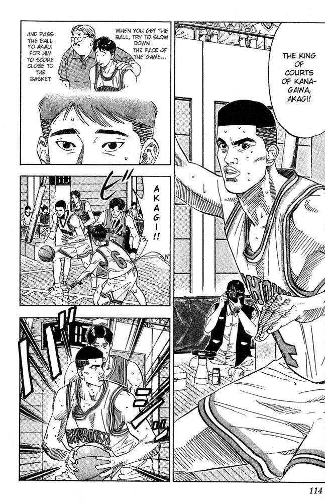Slam Dunk Chapter 203 - Page 8