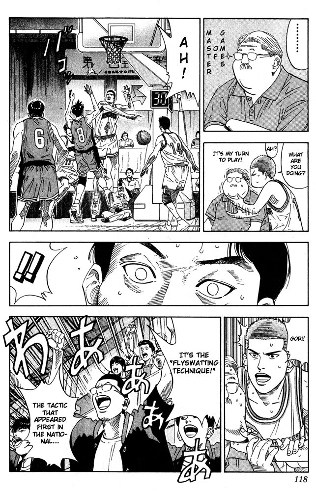 Slam Dunk Chapter 203 - Page 12