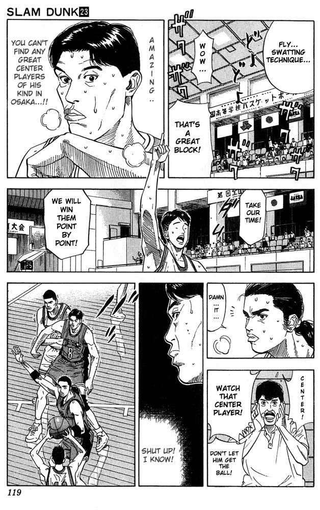 Slam Dunk Chapter 203 - Page 13