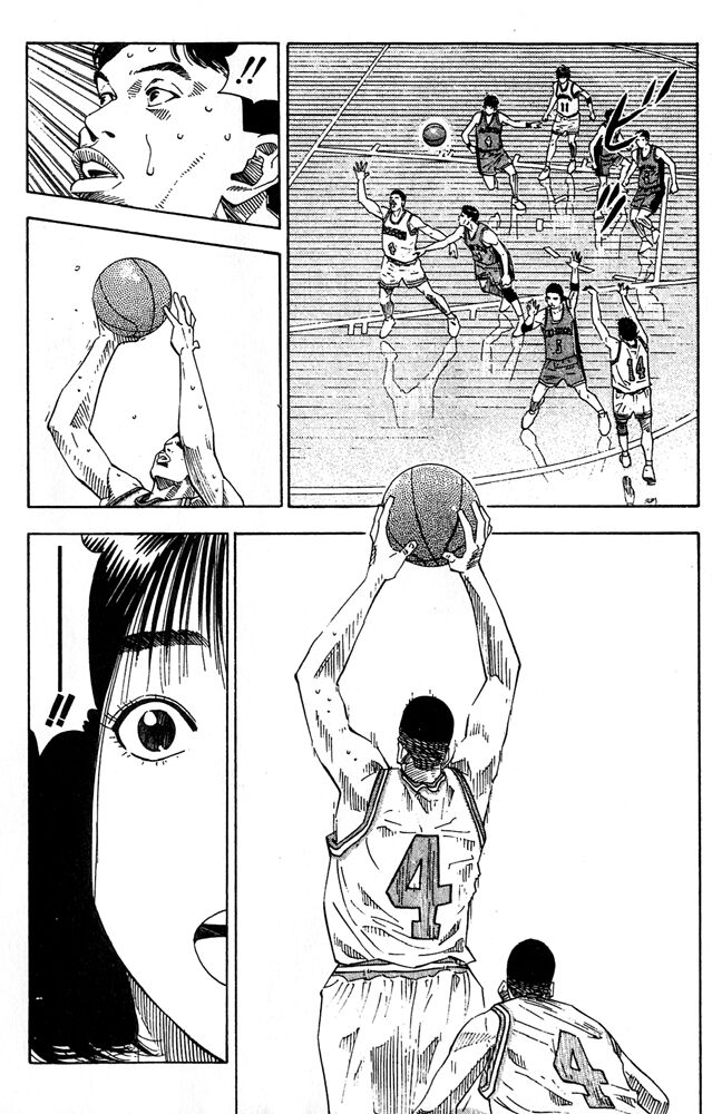 Slam Dunk Chapter 203 - Page 14