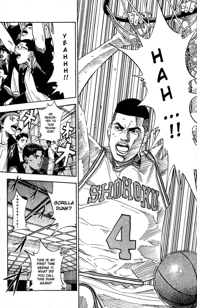 Slam Dunk Chapter 203 - Page 16