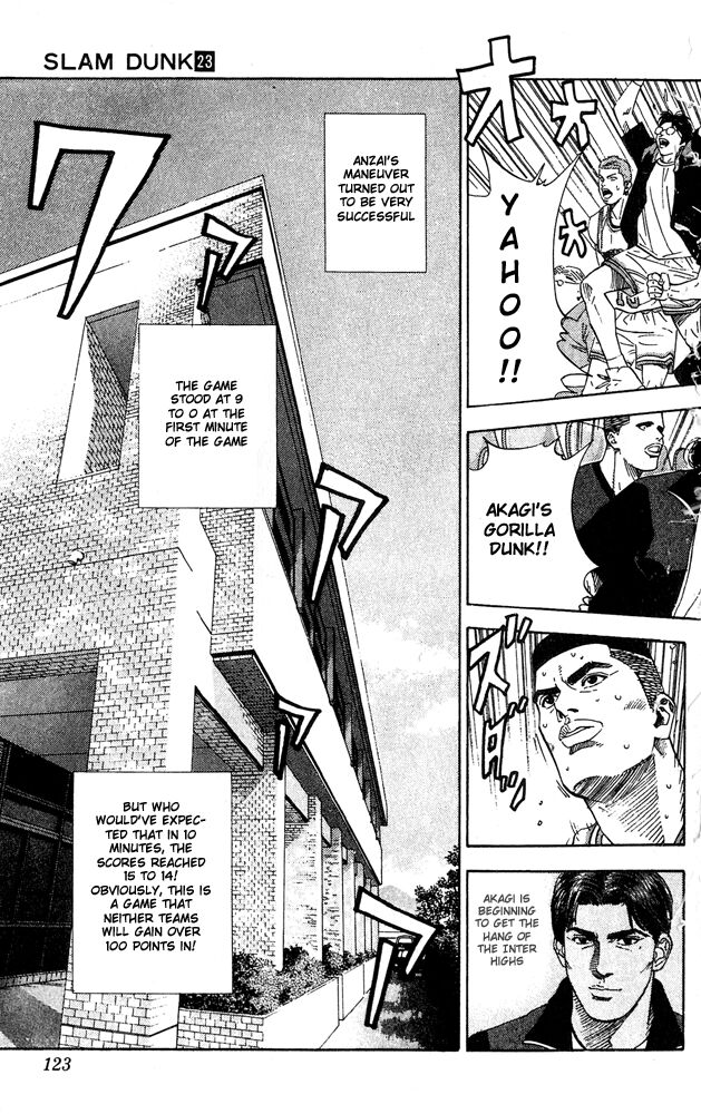 Slam Dunk Chapter 203 - Page 17
