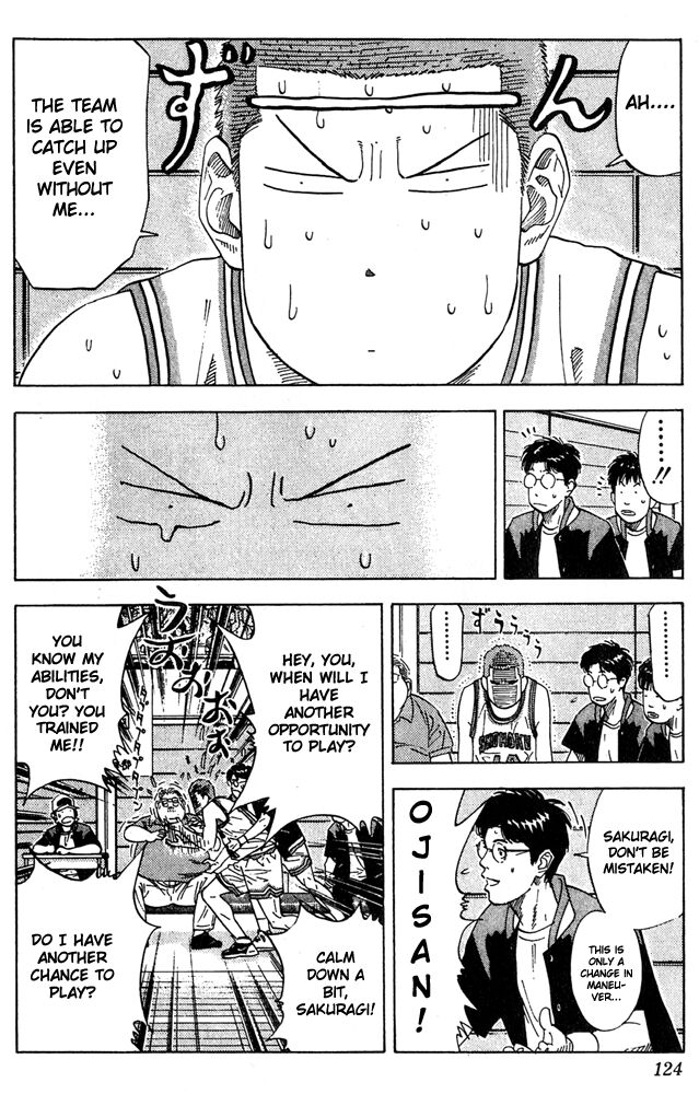 Slam Dunk Chapter 203 - Page 18