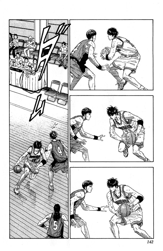 Slam Dunk Chapter 204 - Page 16