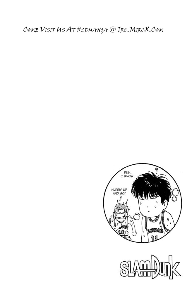 Slam Dunk Chapter 204 - Page 20