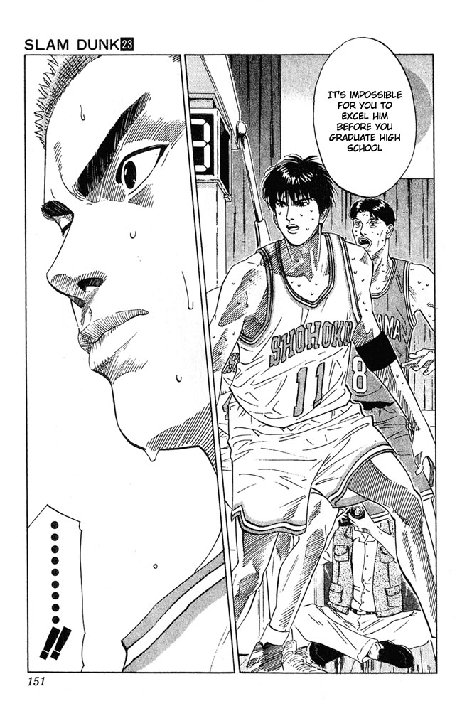 Slam Dunk Chapter 205 - Page 5