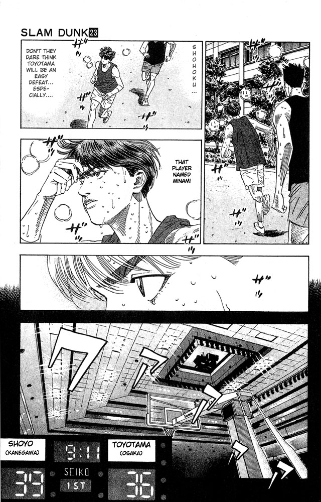 Slam Dunk Chapter 205 - Page 11
