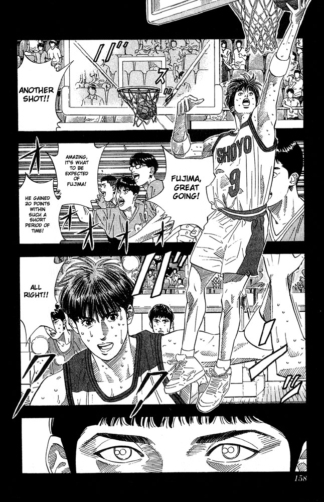 Slam Dunk Chapter 205 - Page 12