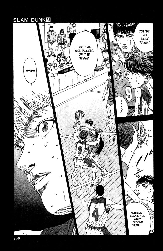Slam Dunk Chapter 205 - Page 13