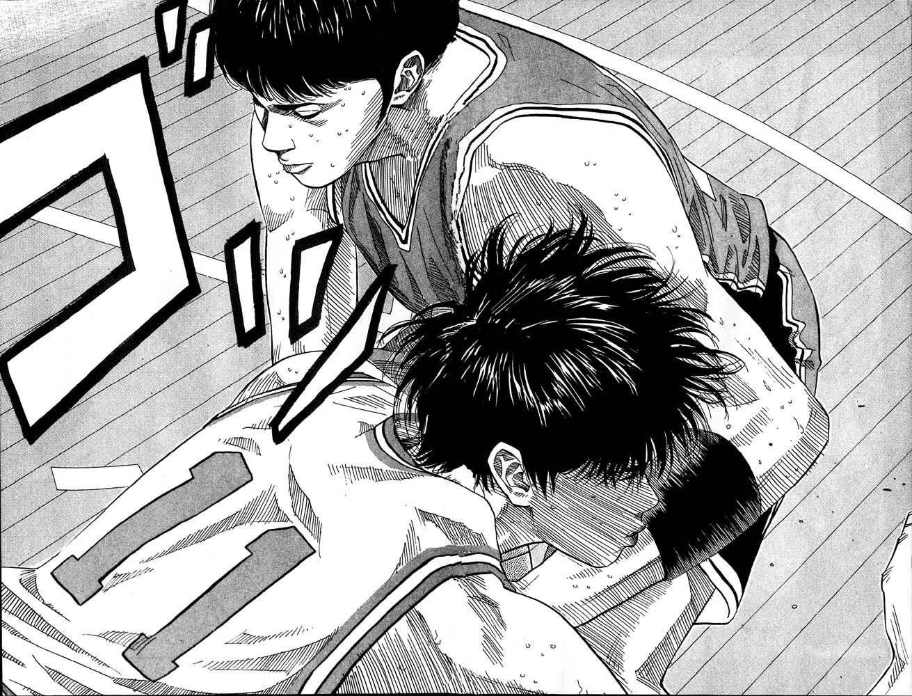 Slam Dunk Chapter 205 - Page 14