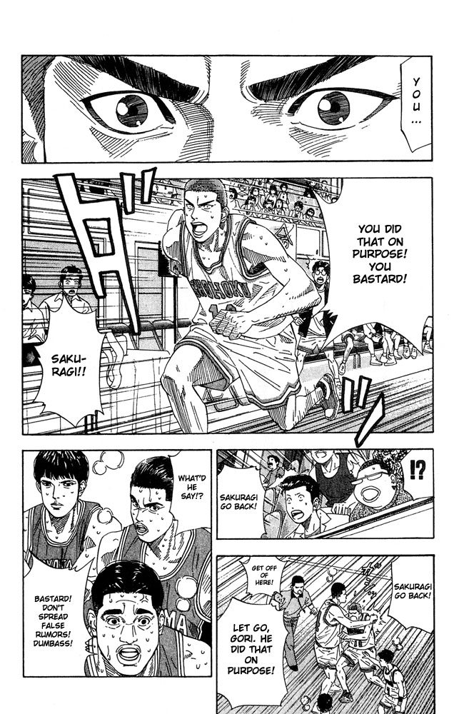 Slam Dunk Chapter 205 - Page 17