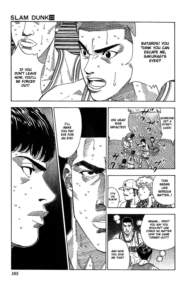 Slam Dunk Chapter 205 - Page 18