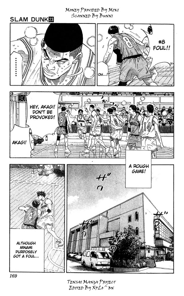 Slam Dunk Chapter 206 - Page 3