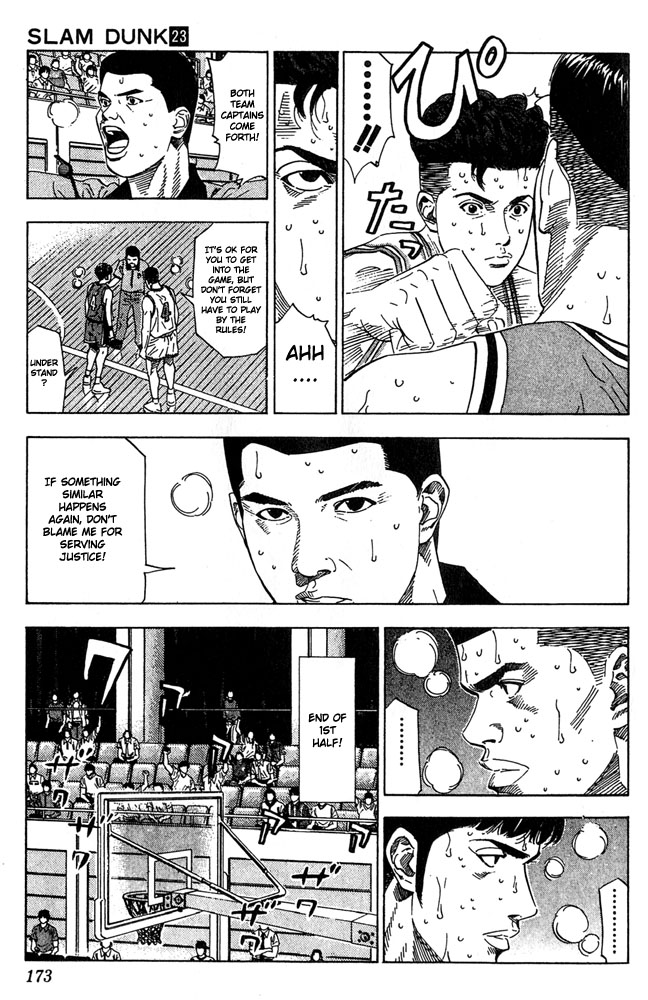 Slam Dunk Chapter 206 - Page 7