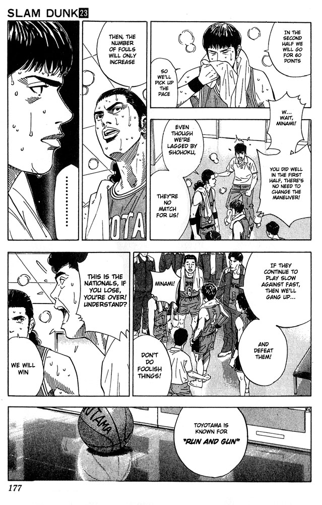 Slam Dunk Chapter 206 - Page 11
