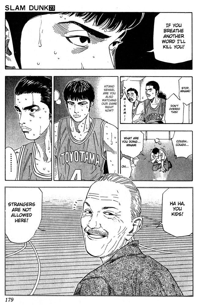 Slam Dunk Chapter 206 - Page 13