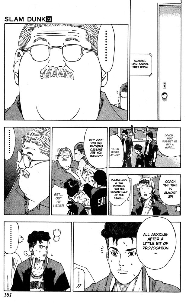 Slam Dunk Chapter 206 - Page 15