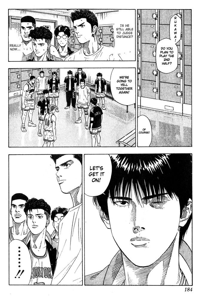 Slam Dunk Chapter 206 - Page 18