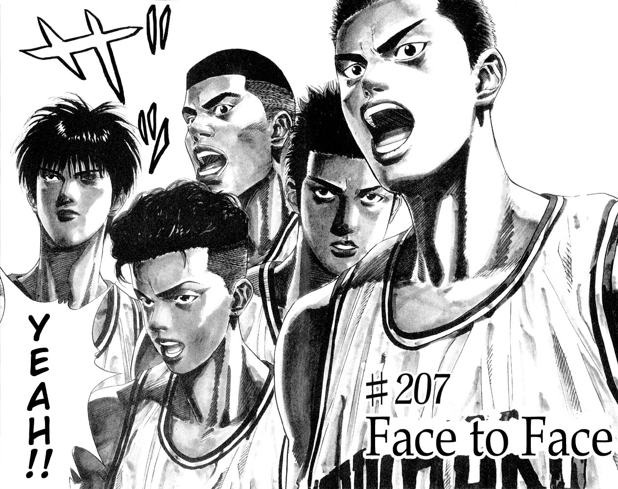 Slam Dunk Chapter 207 - Page 7