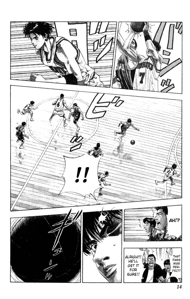 Slam Dunk Chapter 207 - Page 12