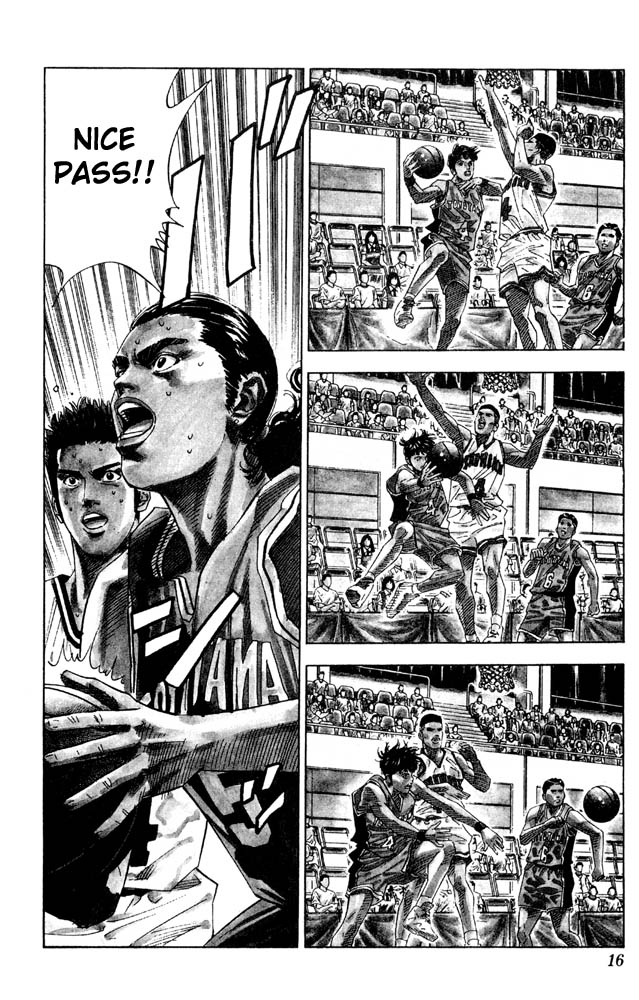 Slam Dunk Chapter 207 - Page 14