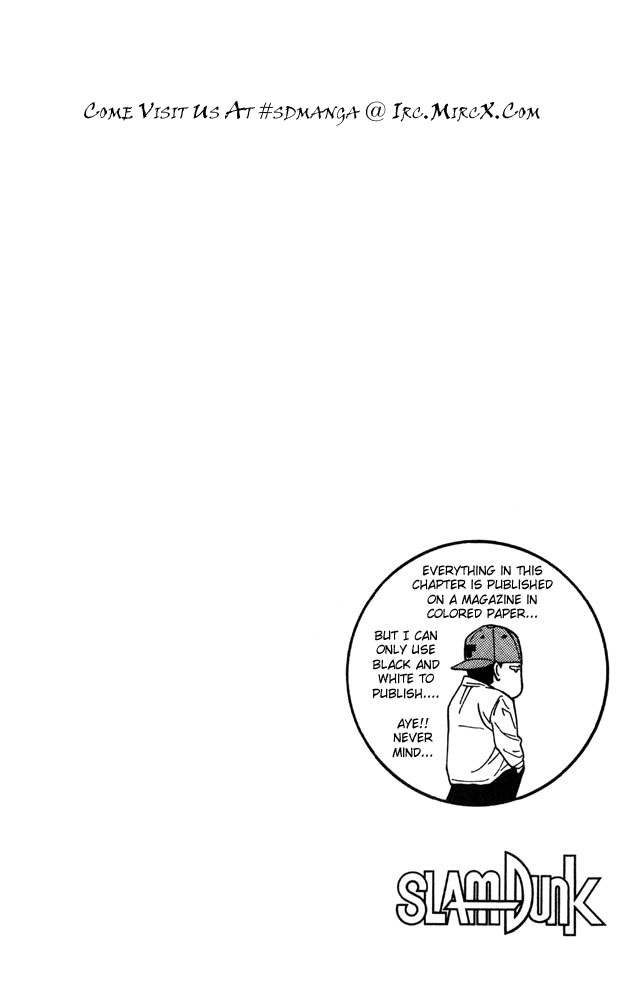 Slam Dunk Chapter 207 - Page 24