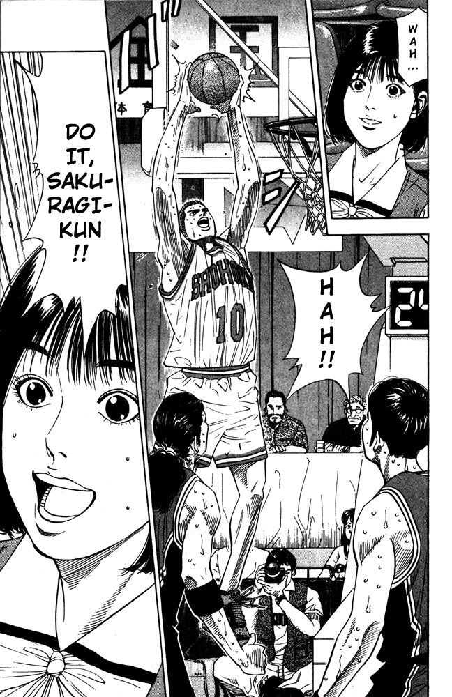 Slam Dunk Chapter 208 - Page 4