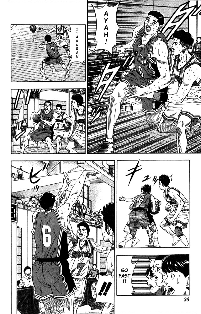 Slam Dunk Chapter 208 - Page 9