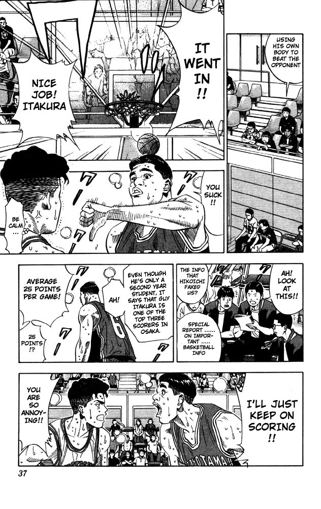 Slam Dunk Chapter 208 - Page 10
